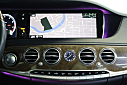 Thumbnail image of 2015 Mercedes-Benz S-Class at Fast Track Motors