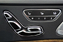 Thumbnail image of 2015 Mercedes-Benz S-Class at Fast Track Motors