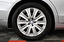 Thumbnail image of 2015 Mercedes-Benz S-Class at Fast Track Motors