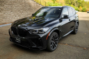 Thumbnail image of 2023 BMW X5 M at Hoffman Nissan