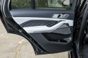 Thumbnail image of 2023 BMW X5 M at Hoffman Nissan