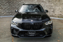 Thumbnail image of 2023 BMW X5 M at Hoffman Nissan