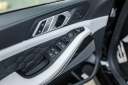 Thumbnail image of 2023 BMW X5 M at Hoffman Nissan