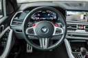 Thumbnail image of 2023 BMW X5 M at Hoffman Nissan
