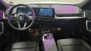 Thumbnail image of 2024 BMW X2 at Major World Chevrolet