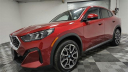 Thumbnail image of 2024 BMW X2 at Major World Chevrolet