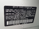 Thumbnail image of 2024 Subaru Forester at Toyota Subaru of Morristown - USED