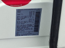 Thumbnail image of 2024 Nissan Pathfinder at Faulkner Nissan Used