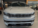 Thumbnail image of 2024 Jeep Grand Wagoneer at Golling Chrysler Dodge Jeep Ram of Roseville