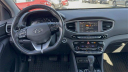 Thumbnail image of 2019 Hyundai IONIQ Plug-in Hybrid at East Hills Volkswagen Subaru of Sayville