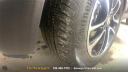 Thumbnail image of 2025 Chevrolet Trailblazer at Denooyer Chevrolet
