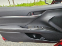 Thumbnail image of 2024 Toyota Camry Hybrid at Northway Toyota