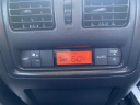 Thumbnail image of 2014 Nissan Pathfinder at Fremont of Fremont, CA