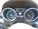 Thumbnail image of 2016 Mercedes-Benz GLE at LAKE CARROLL AUTO SALES
