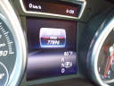 Thumbnail image of 2016 Mercedes-Benz GLE at LAKE CARROLL AUTO SALES