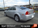 Thumbnail image of 2011 Chevrolet Malibu at Chaparral of Johnson City, TN