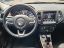 Thumbnail image of 2020 Jeep Compass at LarryHMillerVolkswagenLakewoodUsed of Lakewood, CO