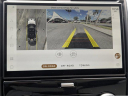 Thumbnail image of 2025 Land Rover Discovery at PalmChevrolet of Ocala, FL