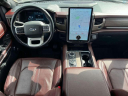 Thumbnail image of 2022 Ford Expedition MAX at Levittown Ford