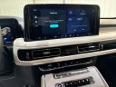 Thumbnail image of 2025 Lincoln Aviator at North Park Lincoln Used