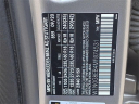 Thumbnail image of 2021 Mercedes-Benz GLC at Kia of Englewood
