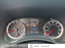 Thumbnail image of 2021 Toyota Highlander at Sauers Buick GMC