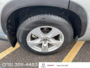 Thumbnail image of 2021 Toyota Highlander at Sauers Buick GMC