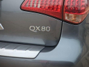 Thumbnail image of 2016 INFINITI QX80 at Morgan Buick GMC Shreveport - NEW
