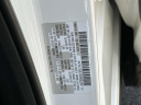 Thumbnail image of 2019 Mazda CX-5 at Chevrolet of Smithtown