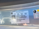 Thumbnail image of 2023 Chevrolet Camaro at Tillery Buick Gmc