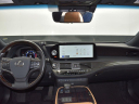 Thumbnail image of 2023 Lexus LS 500 at Herrin Gear Lexus