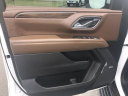 Thumbnail image of 2023 Chevrolet Tahoe at Parker Chevrolet Buick Pontiac GMC