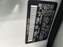 Thumbnail image of 2022 Nissan Rogue Sport at Empire Nissan of Bay Ridge