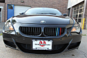 Thumbnail image of 2007 BMW M6 at AA Discount Auto Sales Inc.