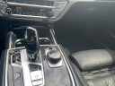 Thumbnail image of 2016 BMW 7 Series at LaFontaine Toyota Kia Genesis of Dearborn
