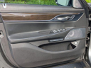 Thumbnail image of 2016 BMW 7 Series at LaFontaine Toyota Kia Genesis of Dearborn