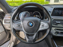 Thumbnail image of 2016 BMW 7 Series at LaFontaine Toyota Kia Genesis of Dearborn