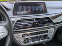 Thumbnail image of 2016 BMW 7 Series at LaFontaine Toyota Kia Genesis of Dearborn