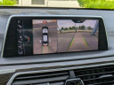 Thumbnail image of 2016 BMW 7 Series at LaFontaine Toyota Kia Genesis of Dearborn