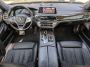 Thumbnail image of 2016 BMW 7 Series at LaFontaine Toyota Kia Genesis of Dearborn