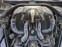Thumbnail image of 2016 BMW 7 Series at LaFontaine Toyota Kia Genesis of Dearborn