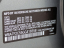 Thumbnail image of 2016 BMW 7 Series at LaFontaine Toyota Kia Genesis of Dearborn