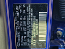 Thumbnail image of 2023 Hyundai ELANTRA at Maxon Hyundai Inc.