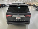 Thumbnail image of 2024 Toyota Sequoia at Crown Toyota Used
