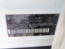 Thumbnail image of 2022 Toyota RAV4 Hybrid at DCH Honda of Nanuet