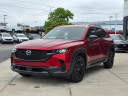 Thumbnail image of 2024 Mazda CX-50 at Kings Mazda