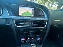 Thumbnail image of 2014 Audi S5 at ARK Auto Sales