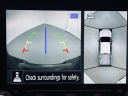 Thumbnail image of 2023 Nissan Frontier at Colonial Toyota