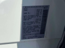 Thumbnail image of 2022 Nissan Pathfinder at Nissan of Westbury