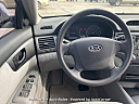 Thumbnail image of 2006 Kia Optima at Collinsville Auto Sales